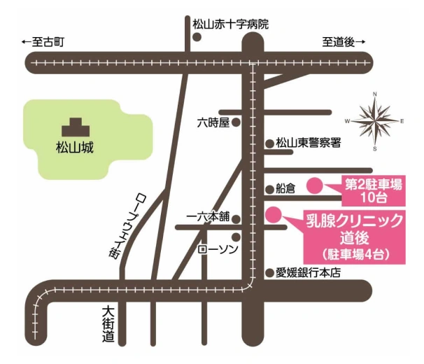 乳腺クリニック道後周辺地図